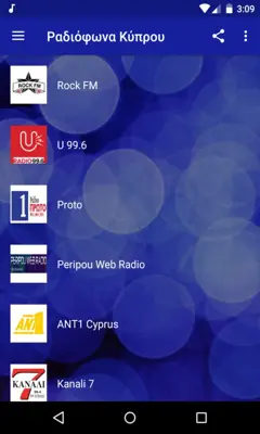 Cyprus Radio Live android App screenshot 3