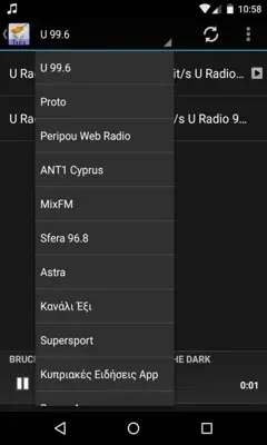 Cyprus Radio Live android App screenshot 4