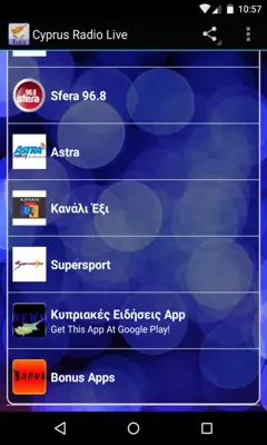 Cyprus Radio Live android App screenshot 6